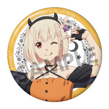 Hobby Stock "Lycoris Recoil" Nishikigi Chisato Halloween Ver. 76mm Can Badge aksesuārs