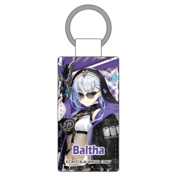 Midobiyo "RE:D Cherish! -Eternity Blood-" Baltha John Patric Leather Key Chain aksesuārs