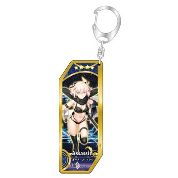 Bellfine "Fate/Grand Order" Assassin / Okita J Souji Servant Key Chain 199 aksesuārs