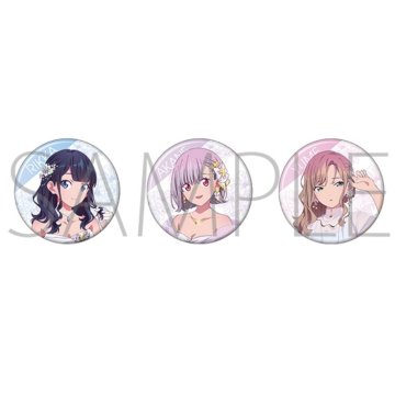 MOVIC "GRIDMAN UNIVERSE" Can Badge Set