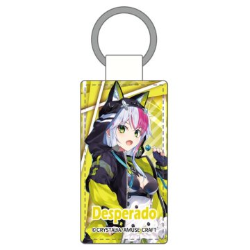 Midobiyo "RE:D Cherish! -Eternity Blood-" Leather Key Chain Desperado aksesuārs