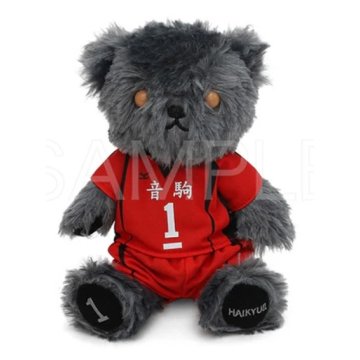 MOVIC "Haikyu!!" Image Bear Plush Nekoma High School Kuroo Ver. mīkstā rotaļlieta