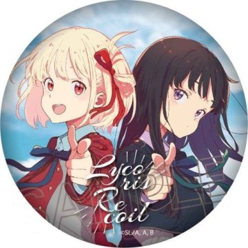 TwinCre "Lycoris Recoil" Japanese Paper Can Badge Vol. 2 Chisato & Takina aksesuārs