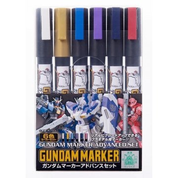 Mr.Hobby Gundam Marker Advanced Set #GMS124 kancelejas prece