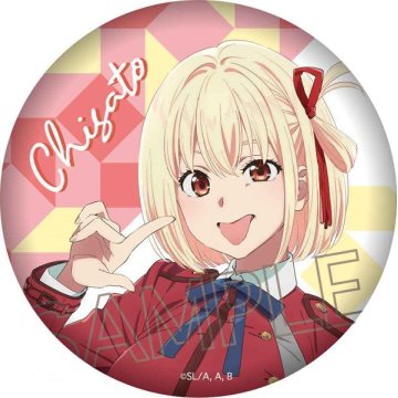 TwinCre Lycoris Recoil Japanese Washi Paper Tin Badge Vol.2 Chisato Nishikigi D aksesuārs