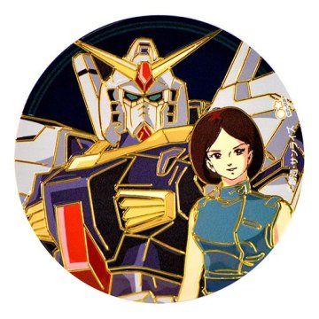  "Mobile Suit Zeta Gundam" Engraving Metal Art Magnet Emma & Gundam Mk-II aksesuārs