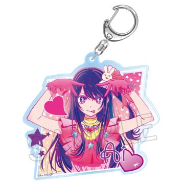 TwinCre [Oshi no Ko] Vivid Line Acrylic Keychain Ai aksesuārs