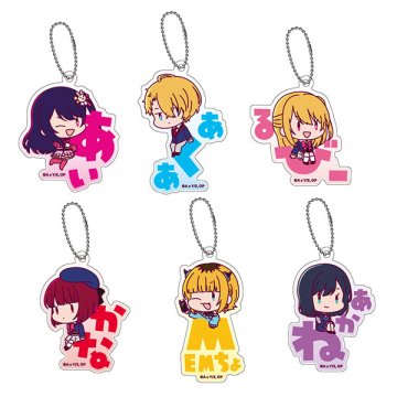 XEBEC "Oshi no Ko" Onamae Pitanko Acrylic Key Chain aksesuārs