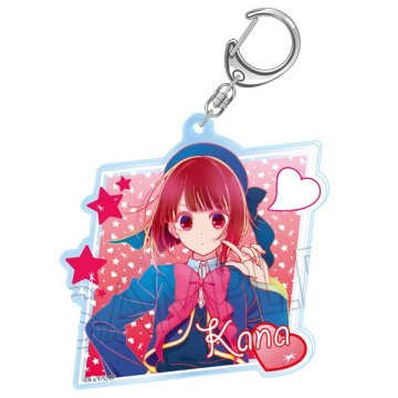 TwinCre [Oshi no Ko] Vivid Line Acrylic Keychain Kana Arima aksesuārs